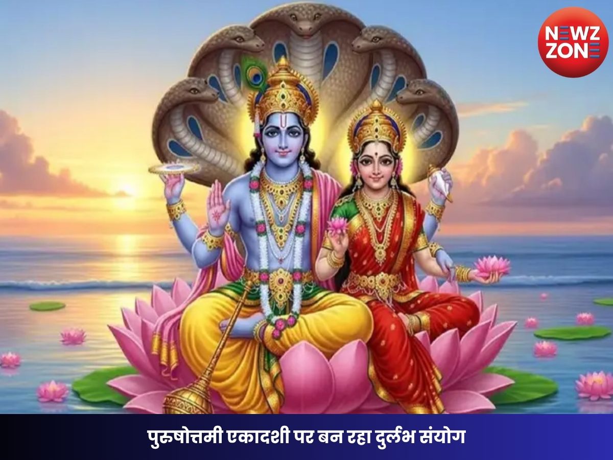 Padmini Ekadashi 2026