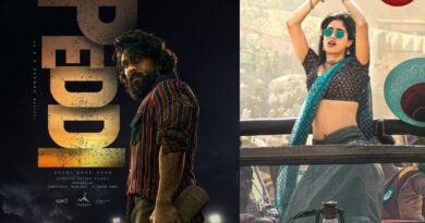 Peddi Trailer Out