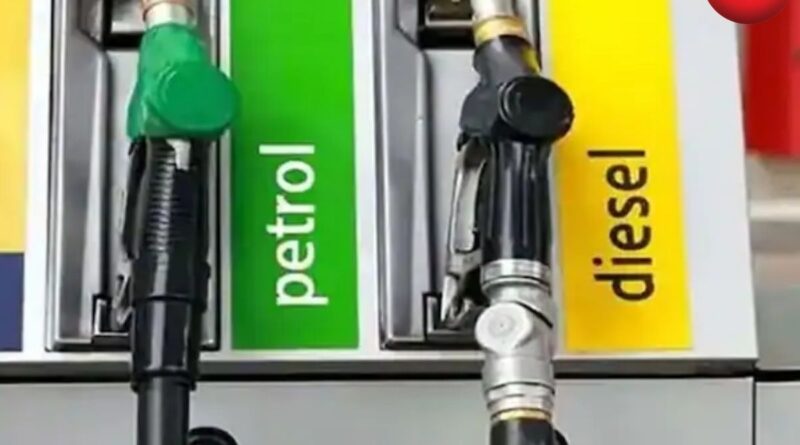 Petrol-Diesel Price Hike