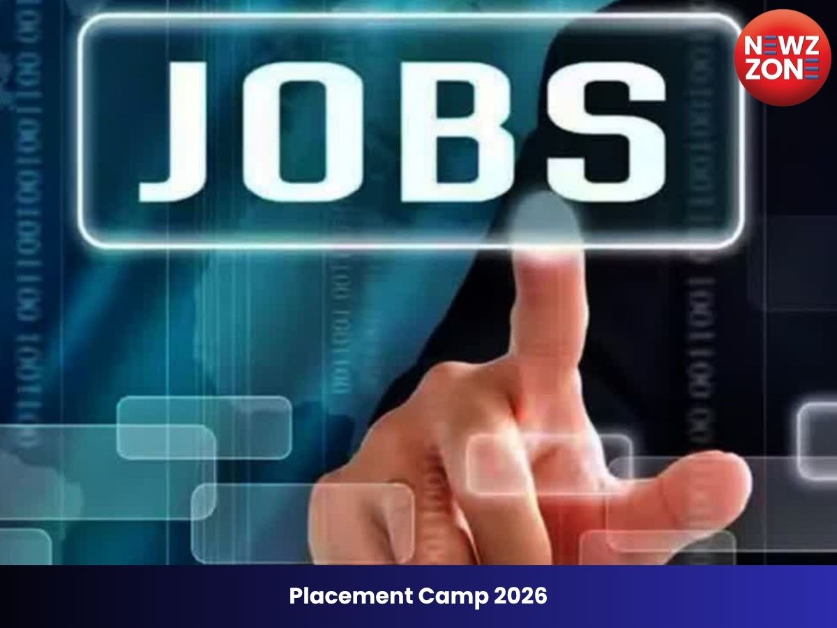 Placement Camp 2026: दुर्ग में रोजगार मेले का आयोजन, 10वीं पास से लेकर ग्रेजुएट तक को मिलेगा नौकरी का मौका