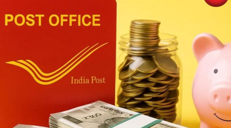 Post Office RD Scheme