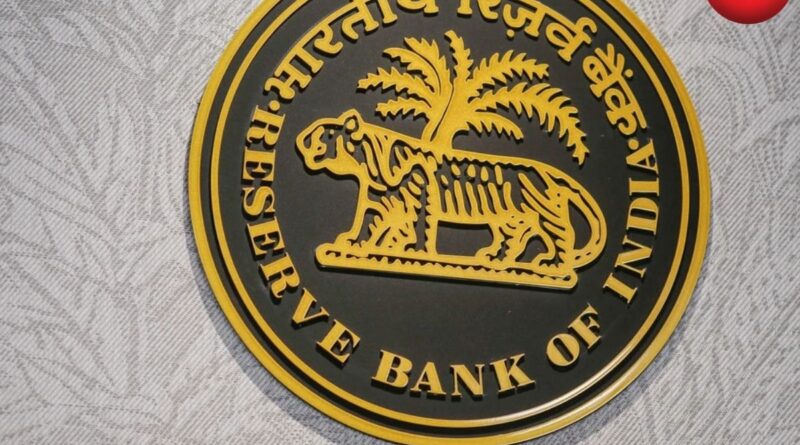 RBI New Proposal