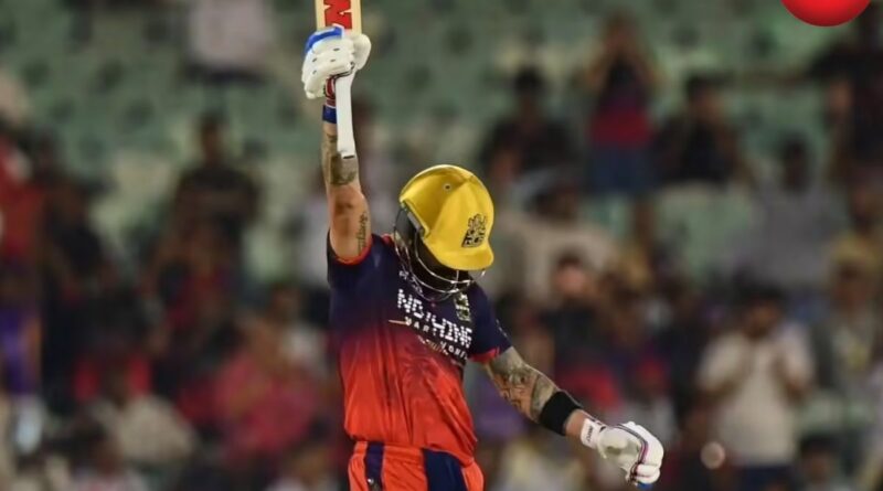 RCB vs KKR IPL 2026