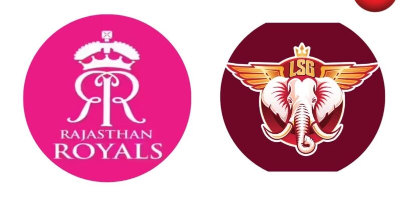 RR vs LSG IPL 2026