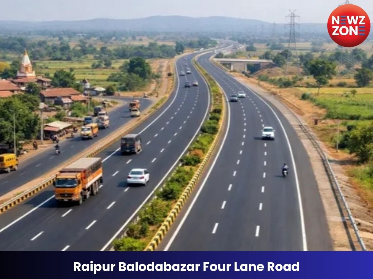 Raipur Balodabazar Four Lane Road: रायपुर-बलौदाबाजार रोड बनेगा फोरलेन, 1500 करोड़ की लागत से बदलेगी तस्वीर, जाम से मिलेगी बड़ी राहत