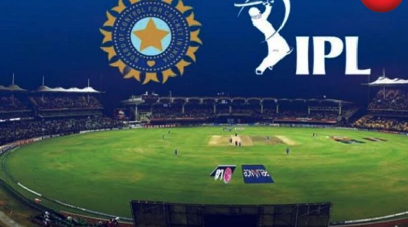 Raipur IPL Overcharging