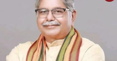 Raipur News