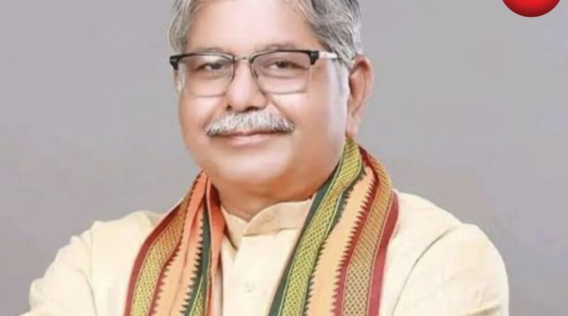 Raipur News