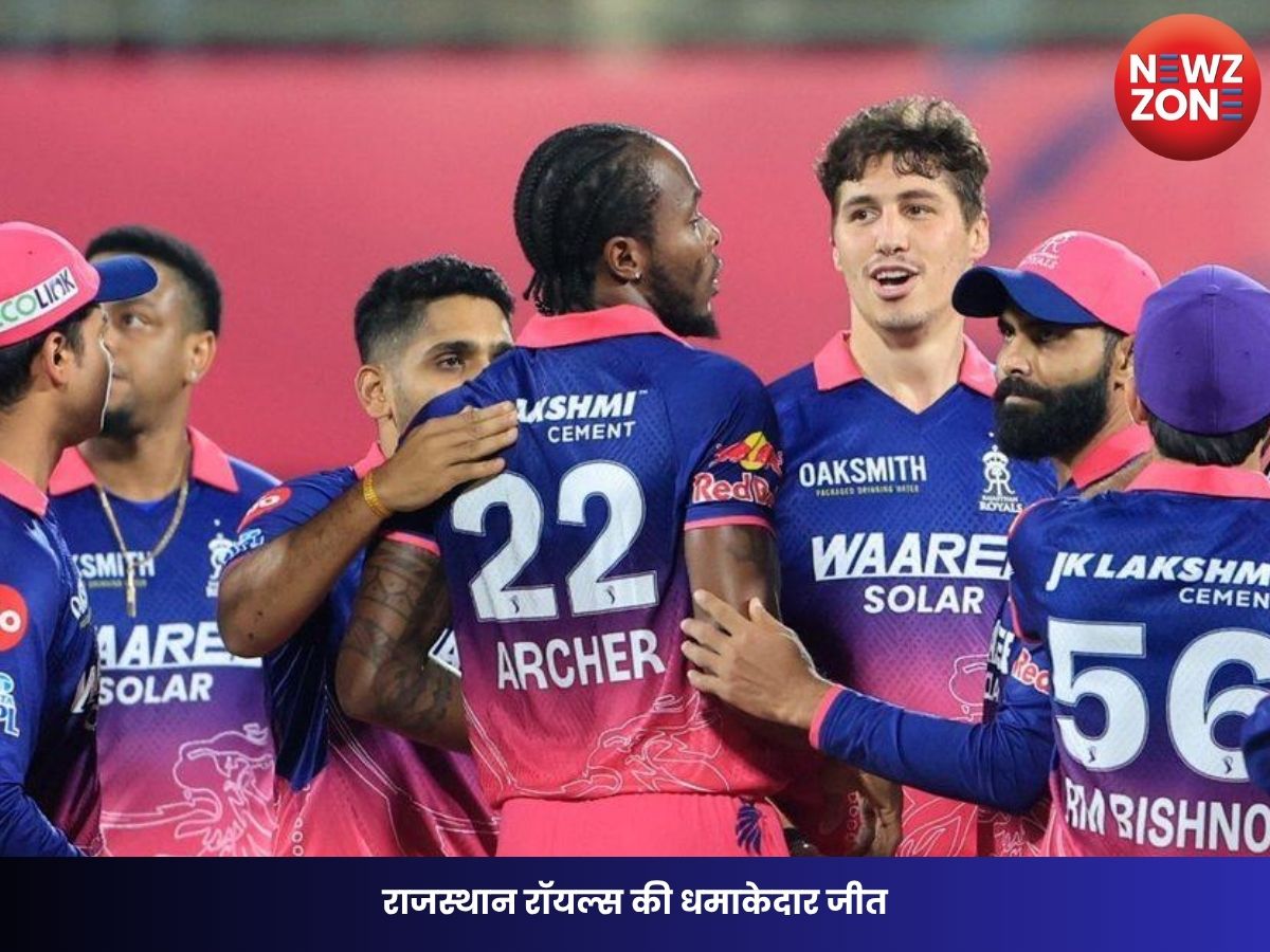 SRH vs RR IPL 2026 Eliminator: राजस्थान रॉयल्स की धमाकेदार जीत, हैदराबाद को 47 रन से हराकर क्वालीफायर-2 में बनाई जगह
