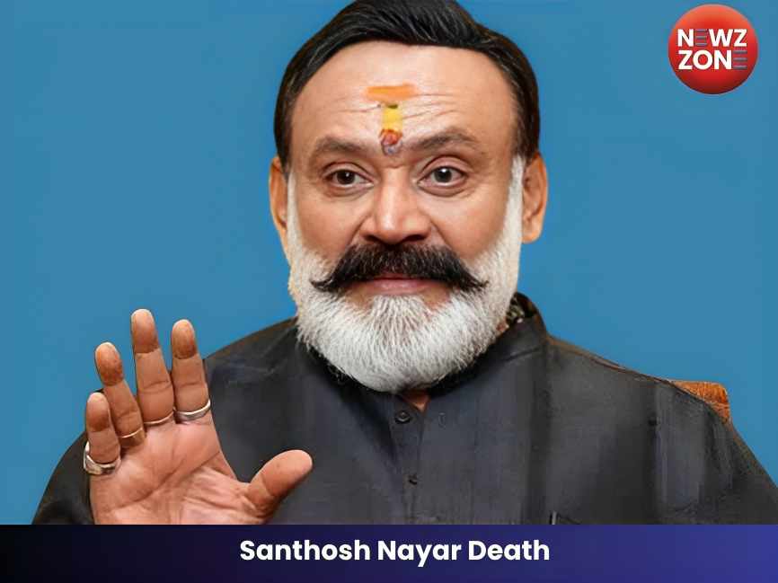 Santhosh Nayar Death: मलयालम अभिनेता संतोष नायर का सड़क हादसे में निधन, फिल्म इंडस्ट्री सदमे में