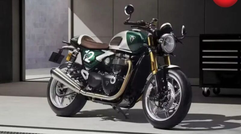 Triumph Speed Twin 1200 Cafe Racer Edition भारत में लॉन्च