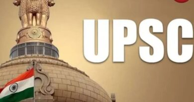 UPSC Recruitment 2026