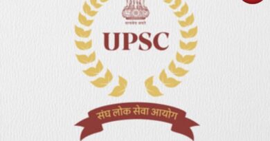 UPSC Vacancy 2026
