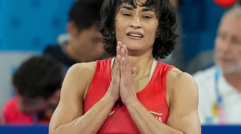 Vinesh Phogat News