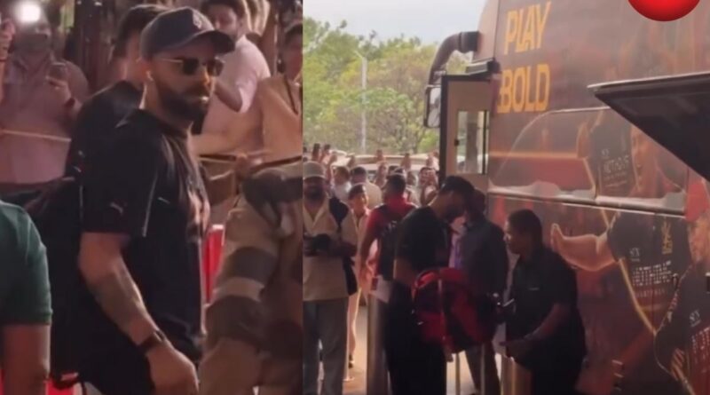 Virat Kohli Raipur Arrival