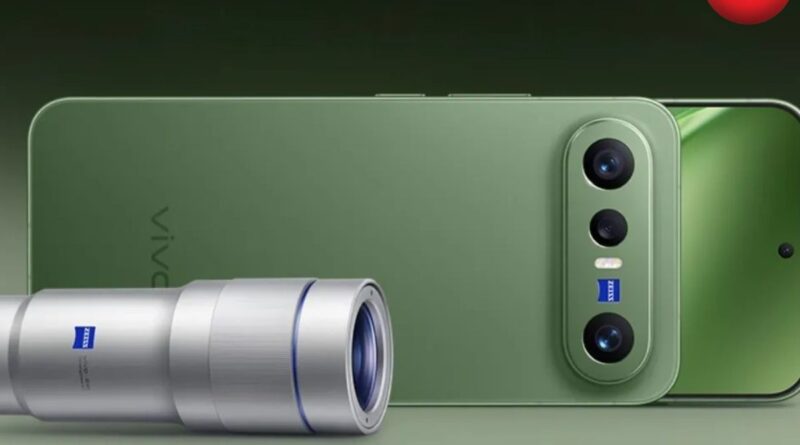 Vivo X300 Ultra