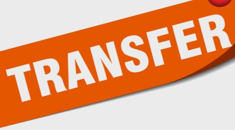 CG Police Transfer