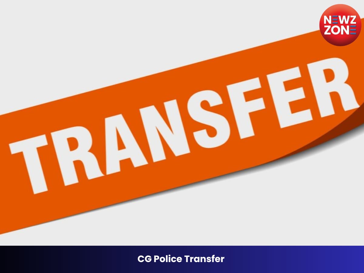CG Police Transfer: जांजगीर पुलिस विभाग में बड़ा फेरबदल, चार TI समेत पांच SI और दो ASI का तबादला