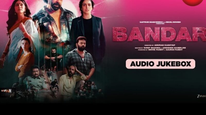 Bandar Song Pinjara Release