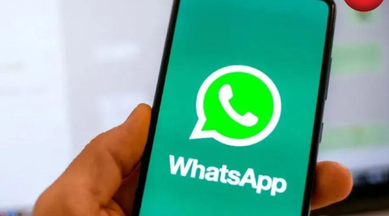 WhatsApp Update 05 May 2026