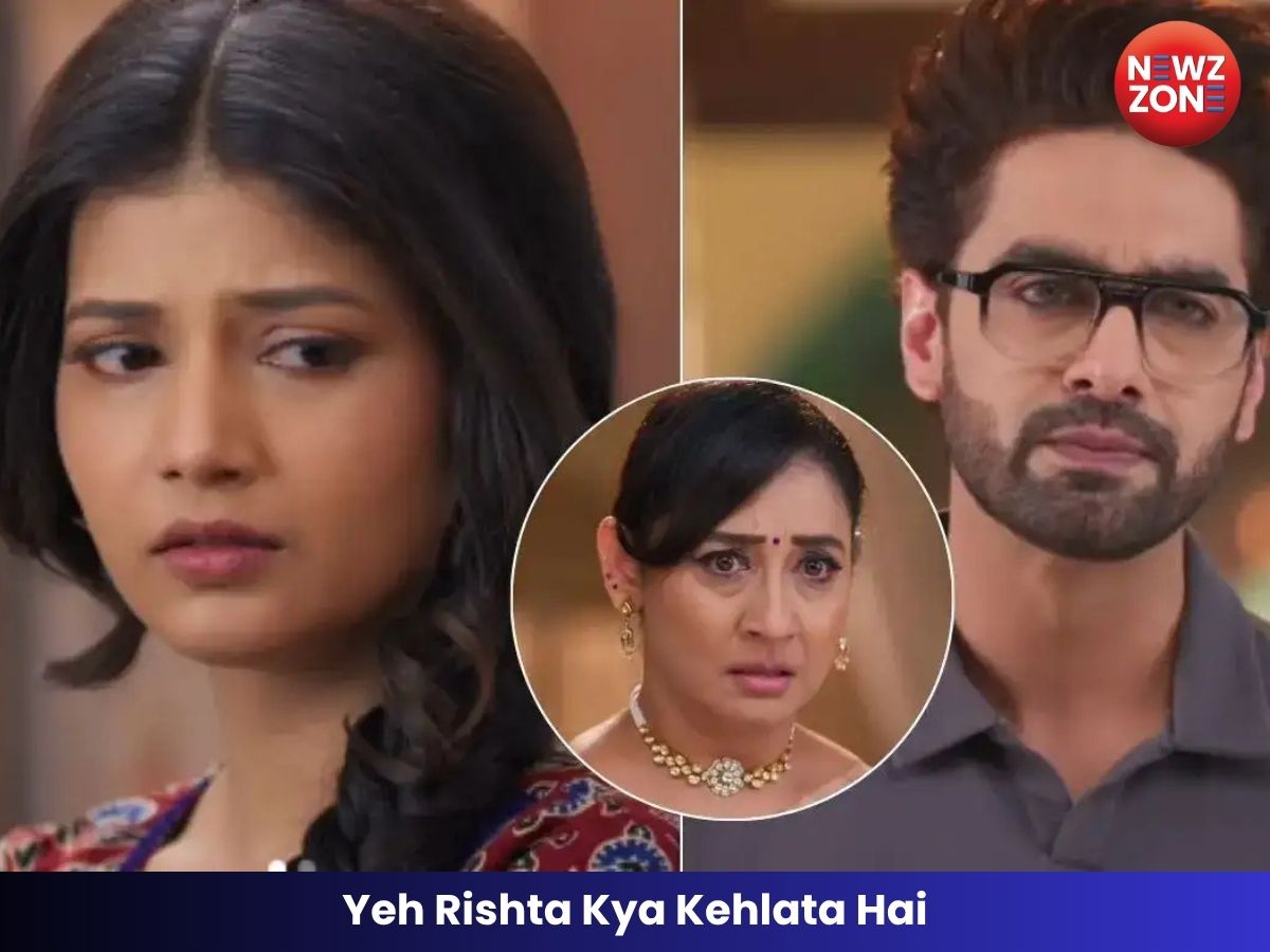 Yeh Rishta Kya Kehlata Hai: अभिरा से हाथ जोड़कर माफी मांगेगी विद्या अरमान के सामने बहाएगी आंसू
