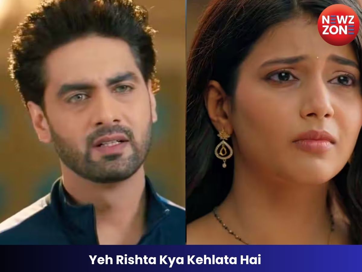 Yeh Rishta Kya Kehlata Hai: अभिरा के कमरे में गलती से पहुंचा अरमान, कहानी में आया बड़ा ट्विस्ट