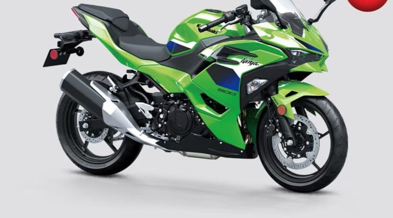 2026 Kawasaki Ninja 500 भारत में लॉन्च