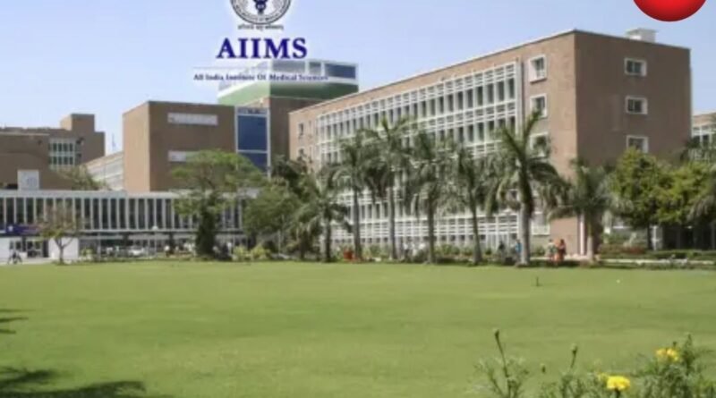 AIIMS CRE-5 Recruitment 2026