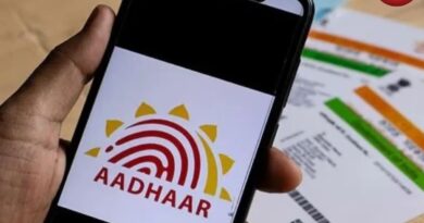Aadhaar Rule Change