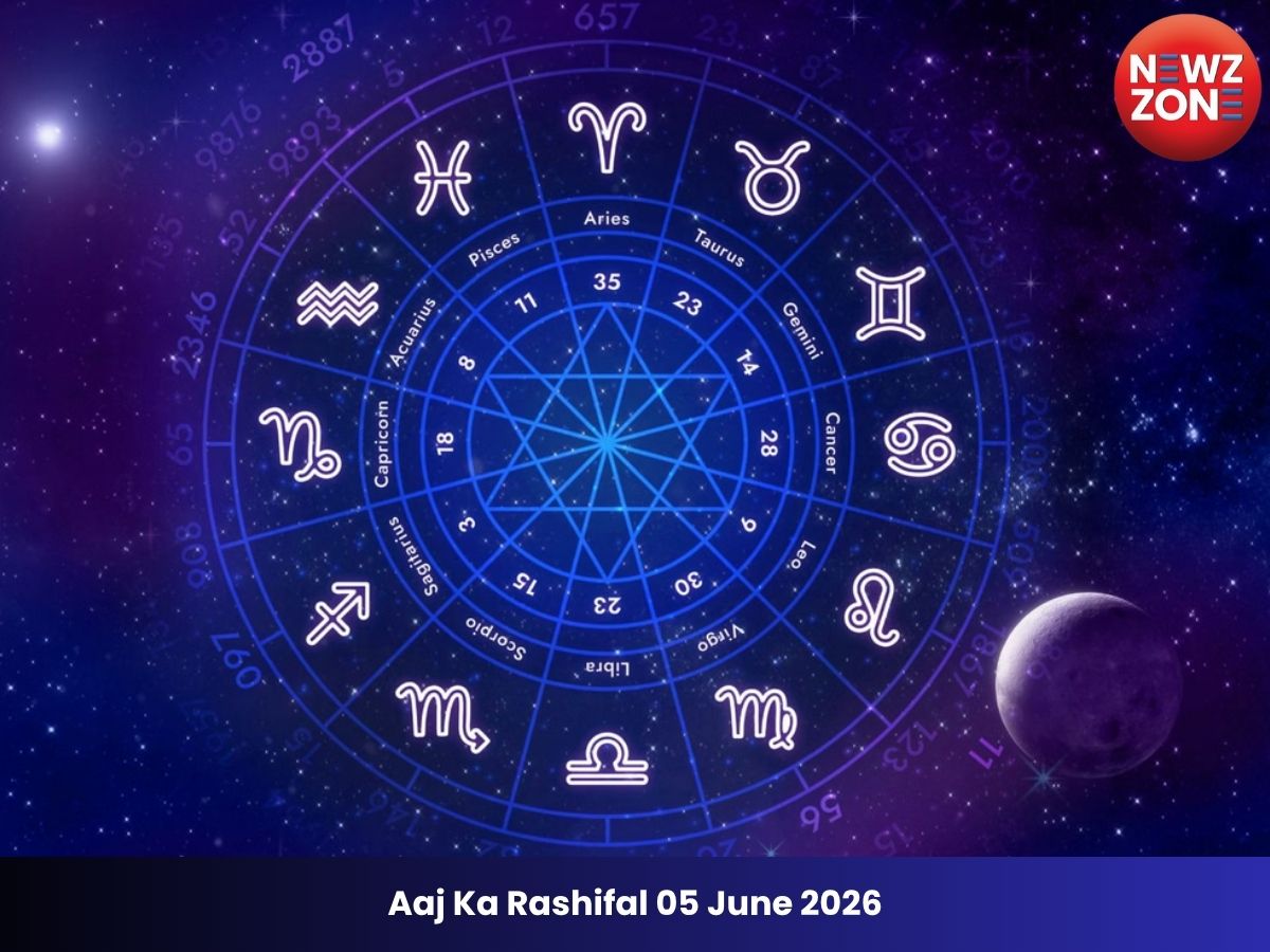 Aaj Ka Rashifal 05 June 2026