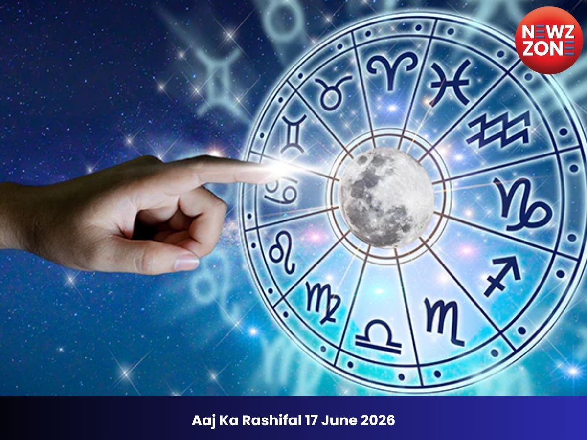 Aaj Ka Rashifal 17 June 2026
