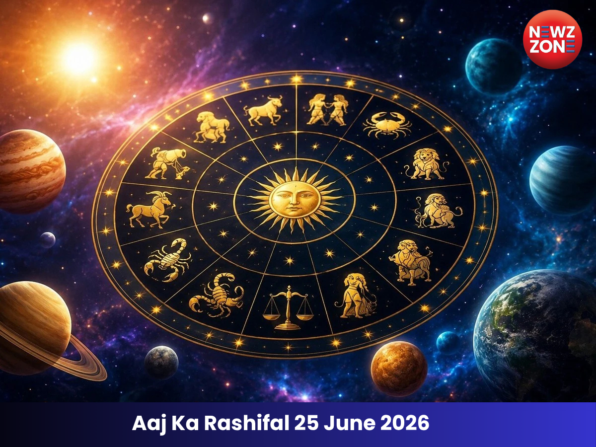Aaj Ka Rashifal 25 June 2026: भाग्य देगा साथ या आएंगी चुनौतियां? पढ़ें सभी 12 राशियों का हाल