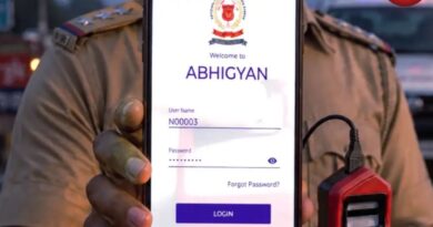 Abhigyan App