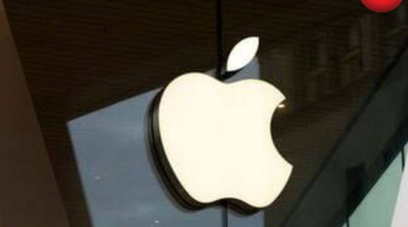 Apple Price Hike