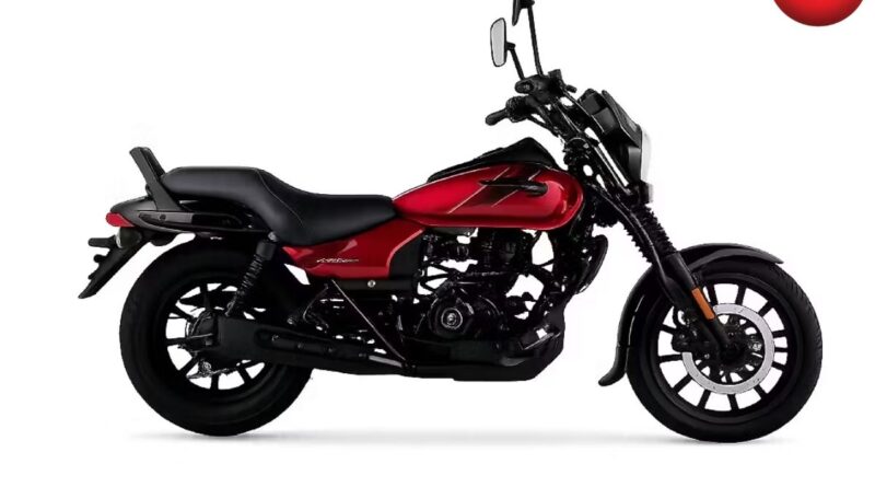 Bajaj Avenger 220 Street Launch
