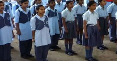 CG Education News