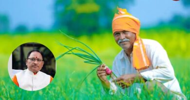 CG News : मुख्यमंत्री किसान संवाद में बोले CM साय, खेती को मिलेगी नई दिशा