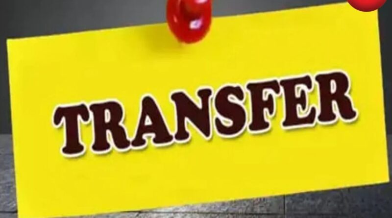 CG Police Transfer News