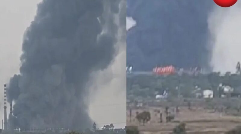 CG Steel Plant Fire