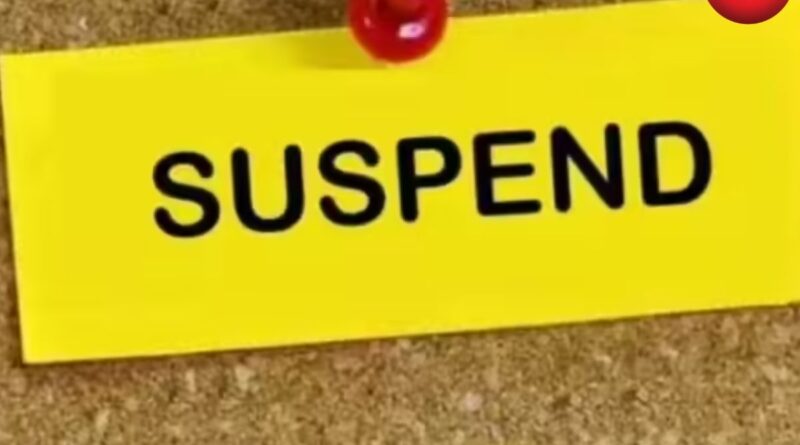 CG Suspend News 24 june2026