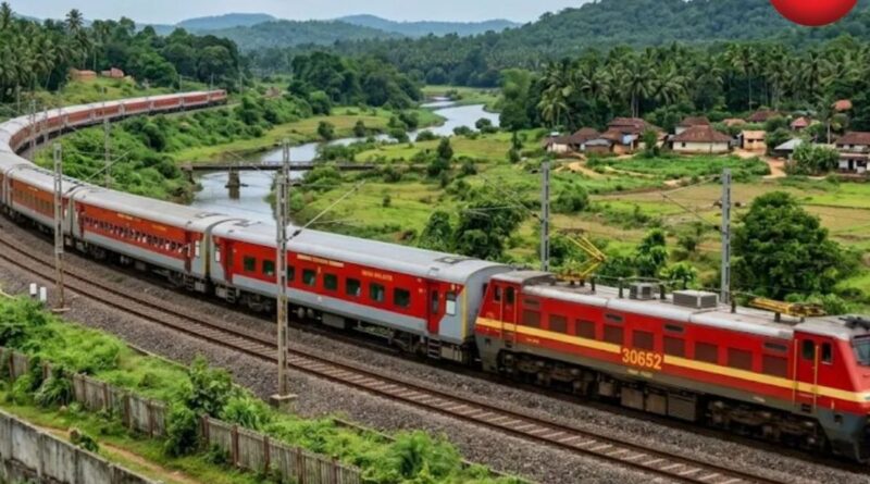 CG Train Cancelled List