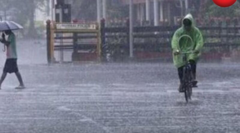 CG Weather Update 02 june 2026