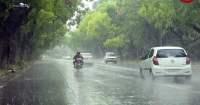 CG Weather Update 11 jun 2026