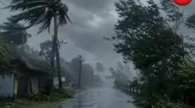 CG Weather Update 18 june 2026