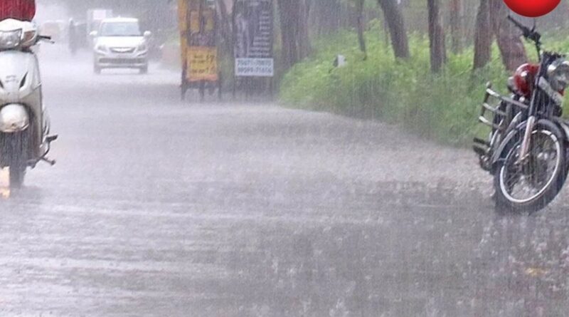 CG Weather Update 19 June 2026