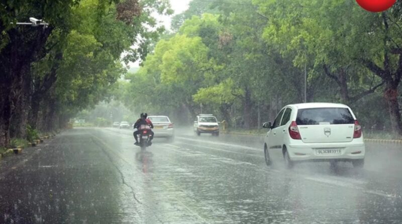 CG Weather Update 20 june 2026