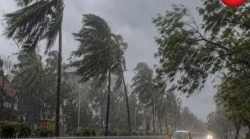 CG Weather Update 24 june2026