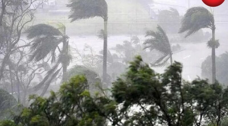 CG Weather Update 25 june 2026