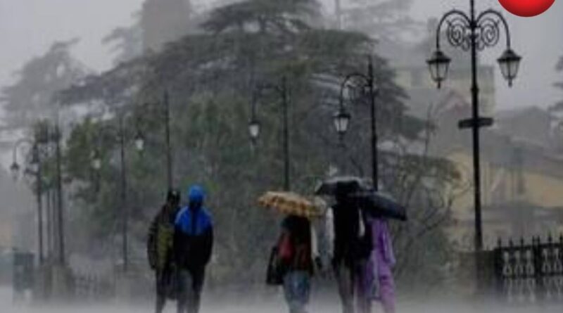 CG Weather Update 29 June 2026