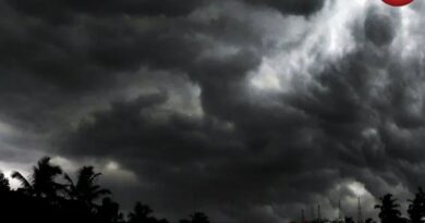 CG Weather Update 30 june 2026